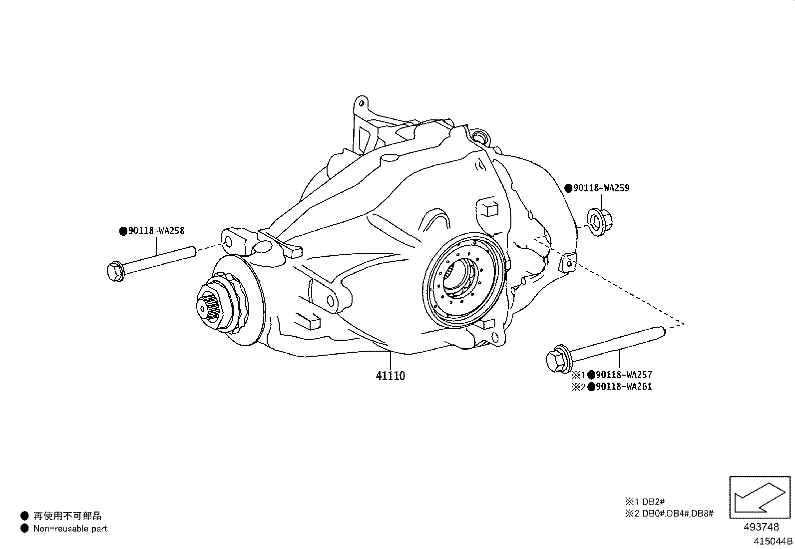 41110-WAA03 CARRIER ASSY, DIFFERENTIAL, REAR product image