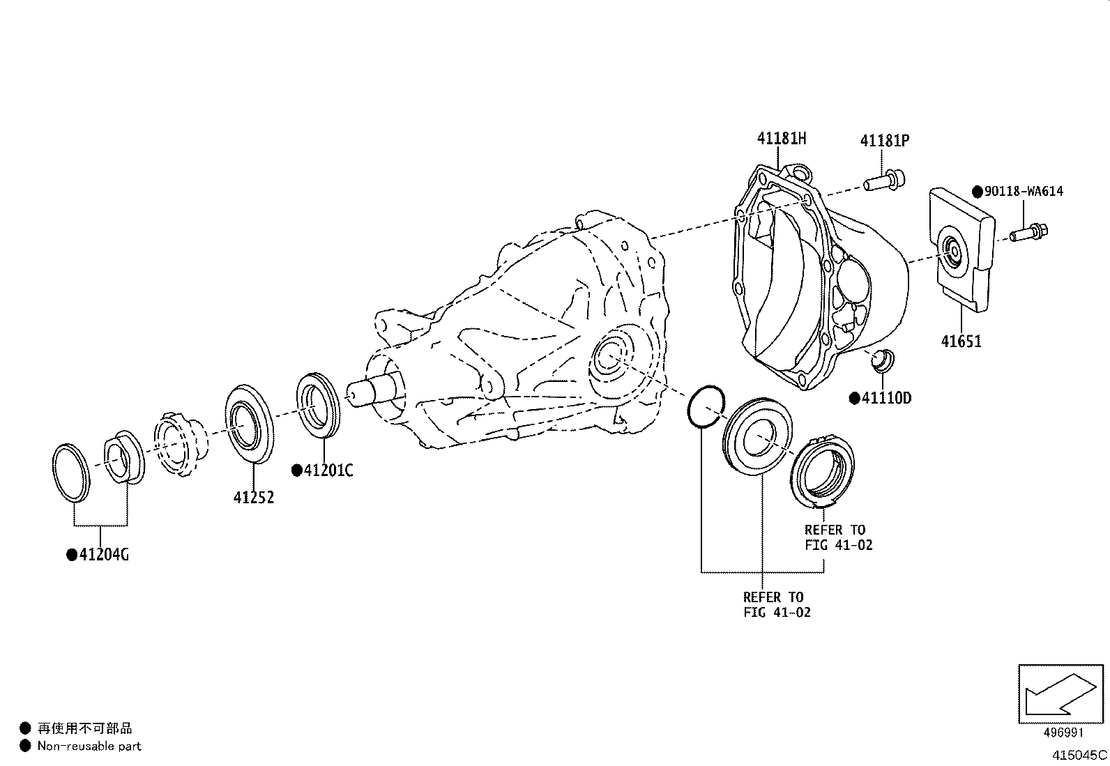 41110-WAA03 CARRIER ASSY, DIFFERENTIAL, REAR product image