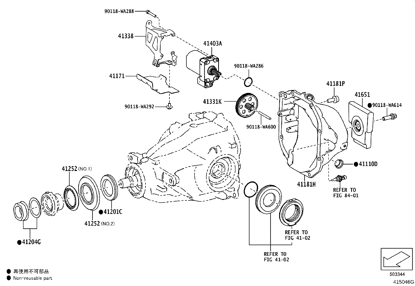 41110-WAA03 CARRIER ASSY, DIFFERENTIAL, REAR product image