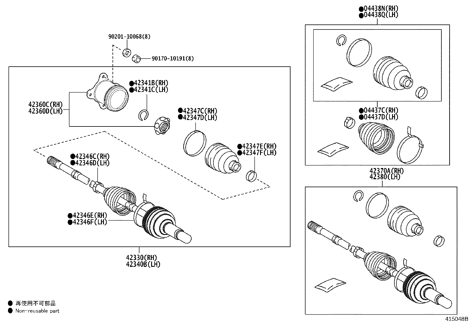42340-76010 SHAFT ASSY, REAR DRIVE, RH product image