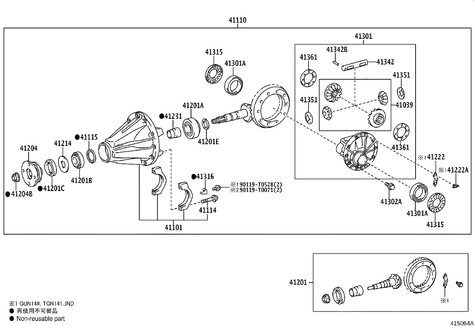41039-0K040 GEAR KIT, DIFFERENTIAL, REAR product image