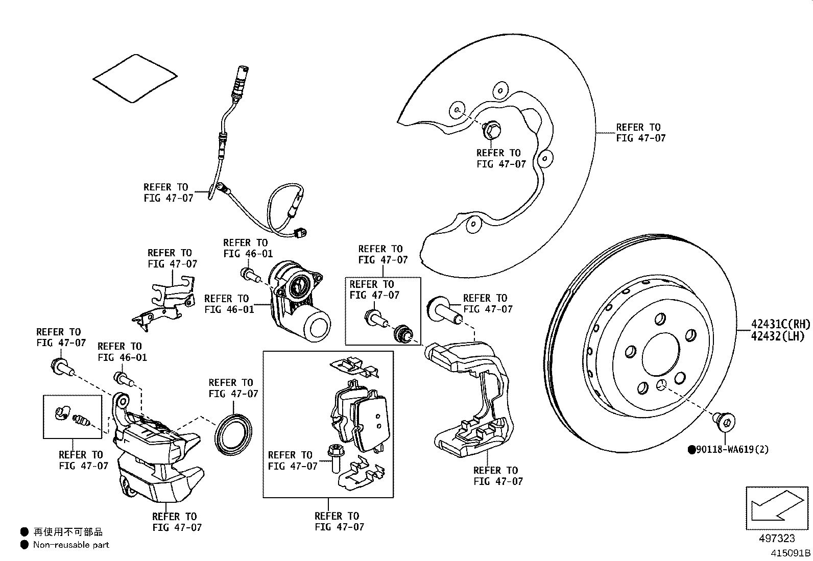 90118-WA520 OIL SEAL, REAR DRIVE SHAFT, RH product image