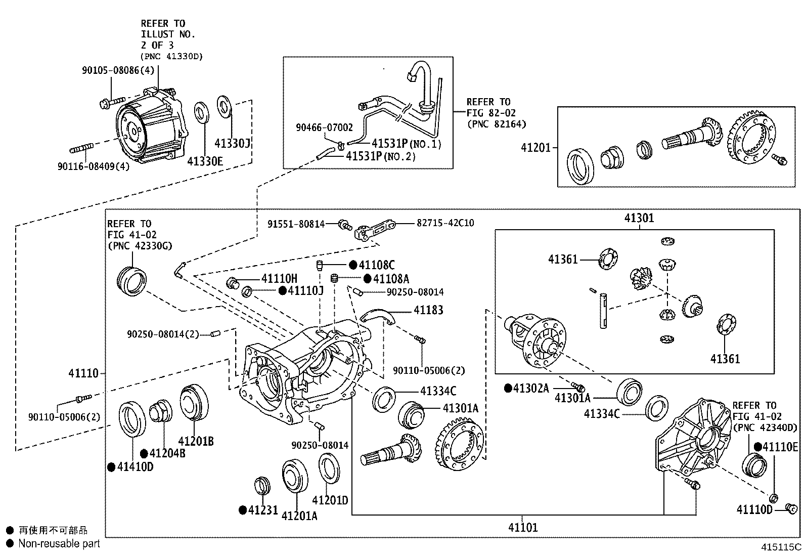 41204-42010 FLANGE SUB-ASSY, REAR DRIVE PINION COMPANION, REAR product image