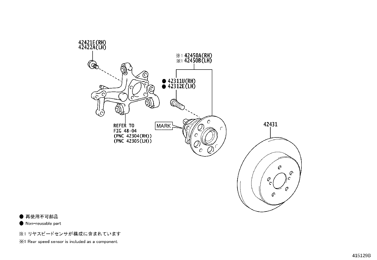 42450-12211 HUB & BEARING ASSY, REAR AXLE, RH product image