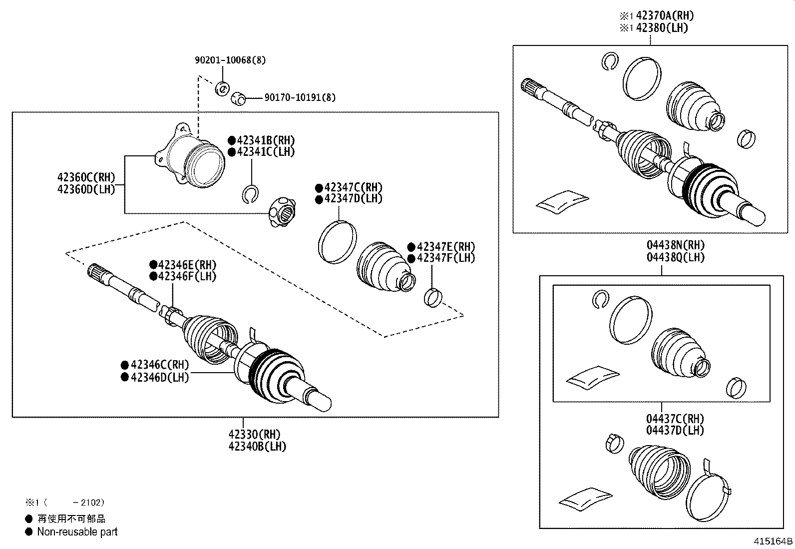 42370-39306 SHAFT ASSY, REAR DRIVE OUTBOARD JOINT, RH product image