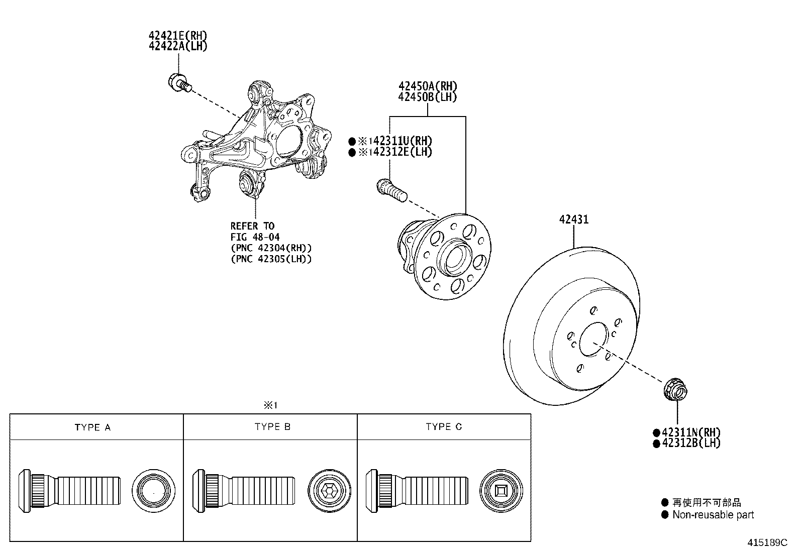 42330-0R060 SHAFT ASSY, REAR DRIVE, RH product image