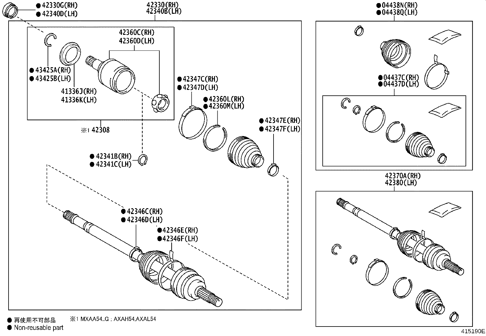 42330-0R060 SHAFT ASSY, REAR DRIVE, RH product image