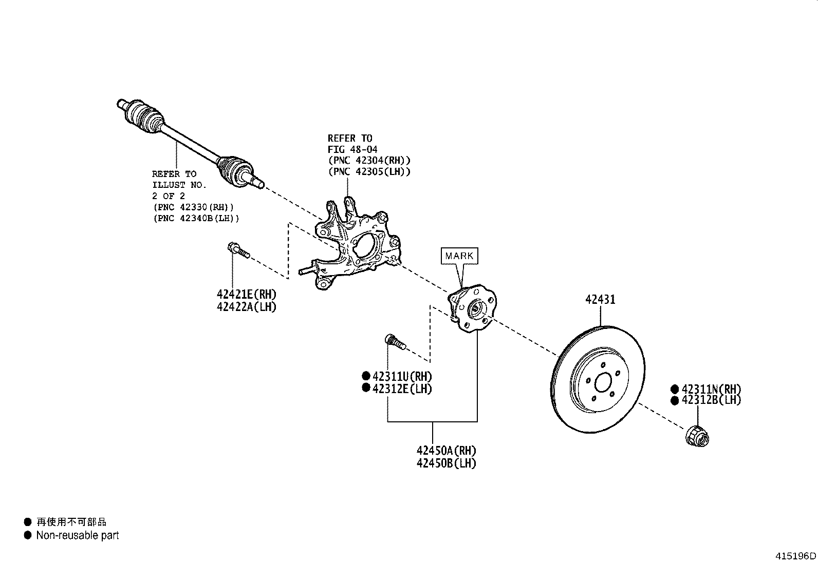 90304-42001 OIL SEAL, REAR DRIVE SHAFT, RH product image