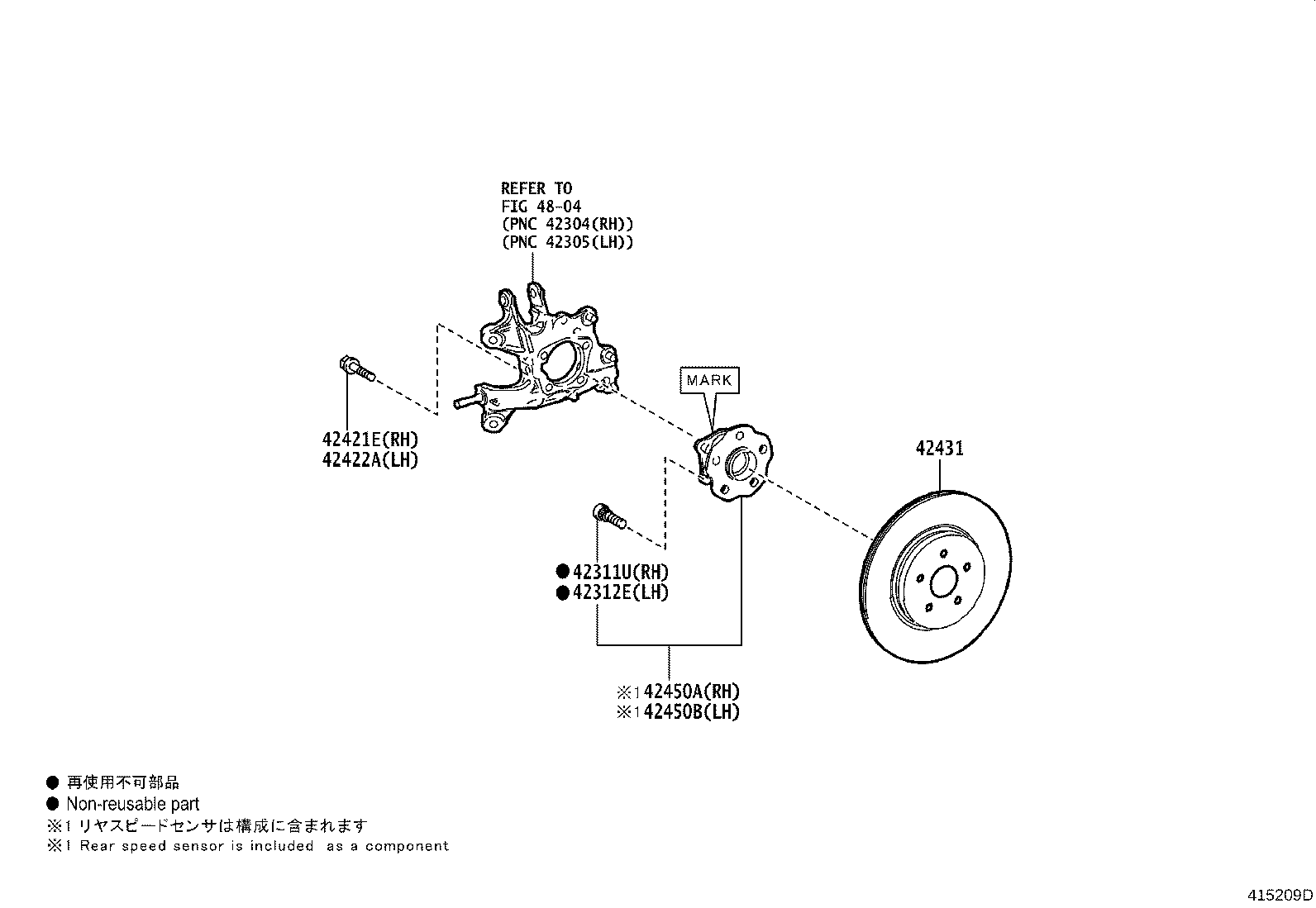 90304-42001 OIL SEAL, REAR DRIVE SHAFT, RH product image