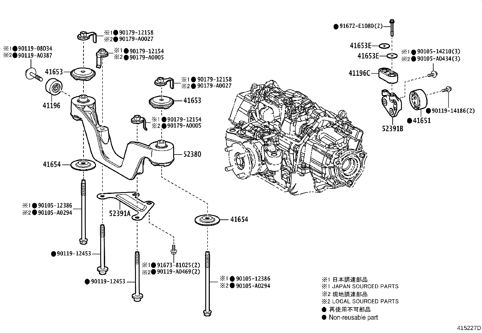 90311-39002 SEAL, OIL(FOR DIFFERENTIAL SIDE BEARING RETAINER) product image
