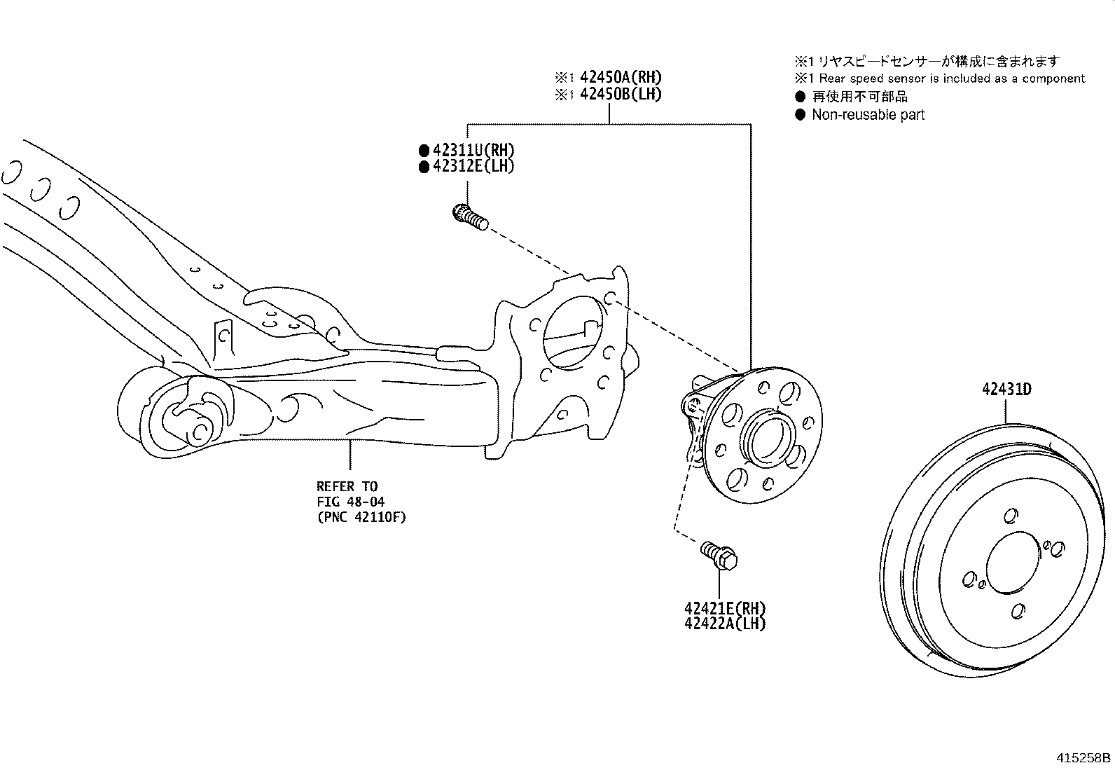 42340-K0020 SHAFT ASSY, REAR DRIVE, RH product image