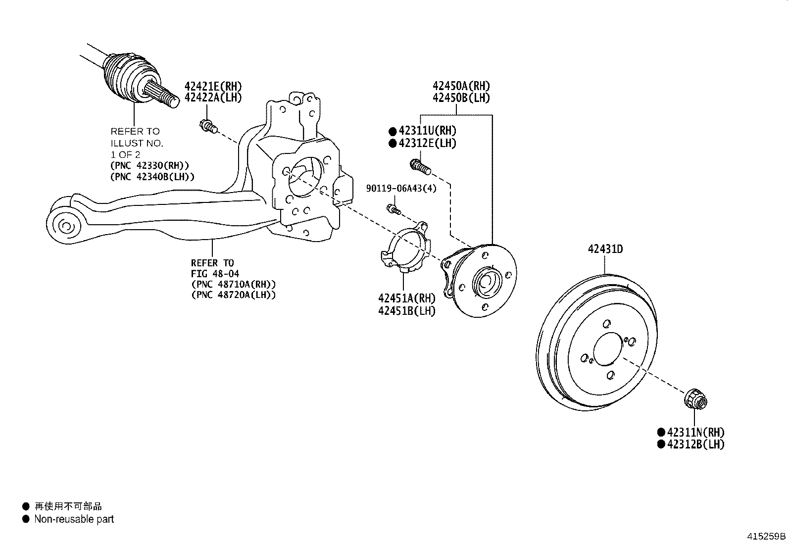 42340-K0020 SHAFT ASSY, REAR DRIVE, RH product image