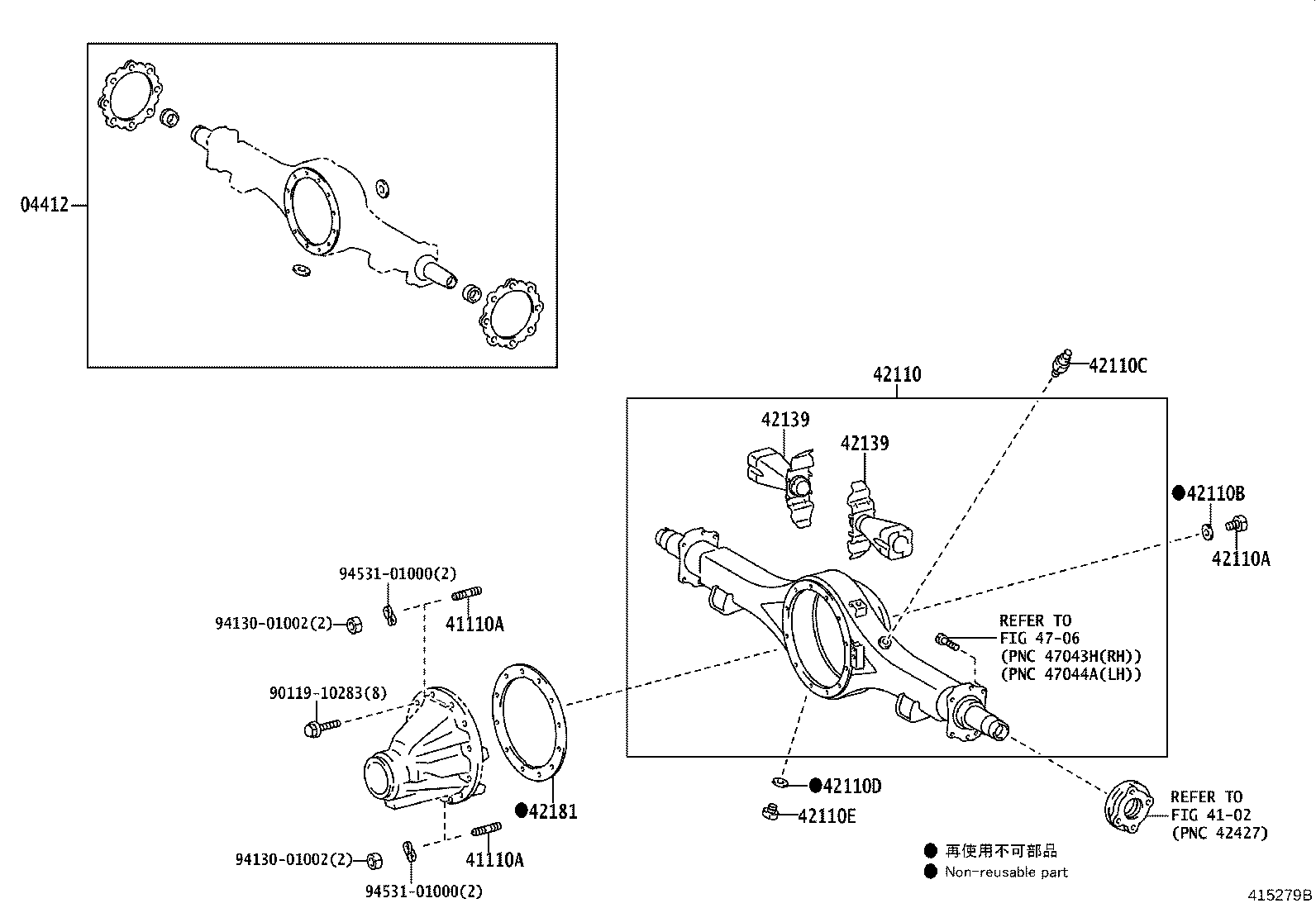 41201-80591 FINAL GEAR KIT, DIFFERENTIAL, REAR product image