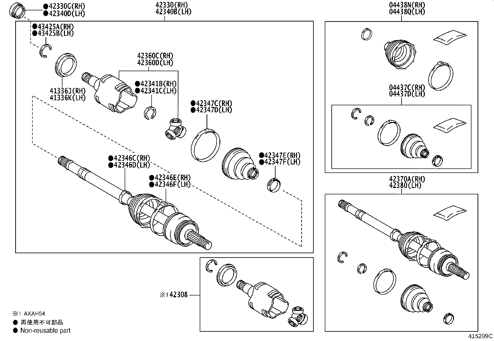 04439-0R060 BOOT KIT, REAR DRIVE SHAFT INBOARD JOINT, RH product image
