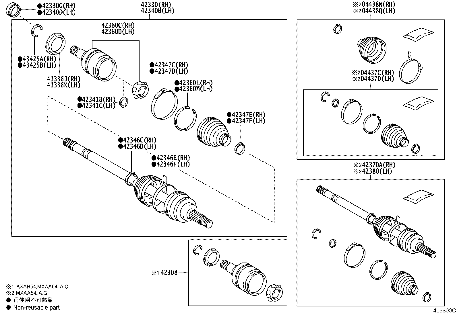 04439-0R060 BOOT KIT, REAR DRIVE SHAFT INBOARD JOINT, RH product image