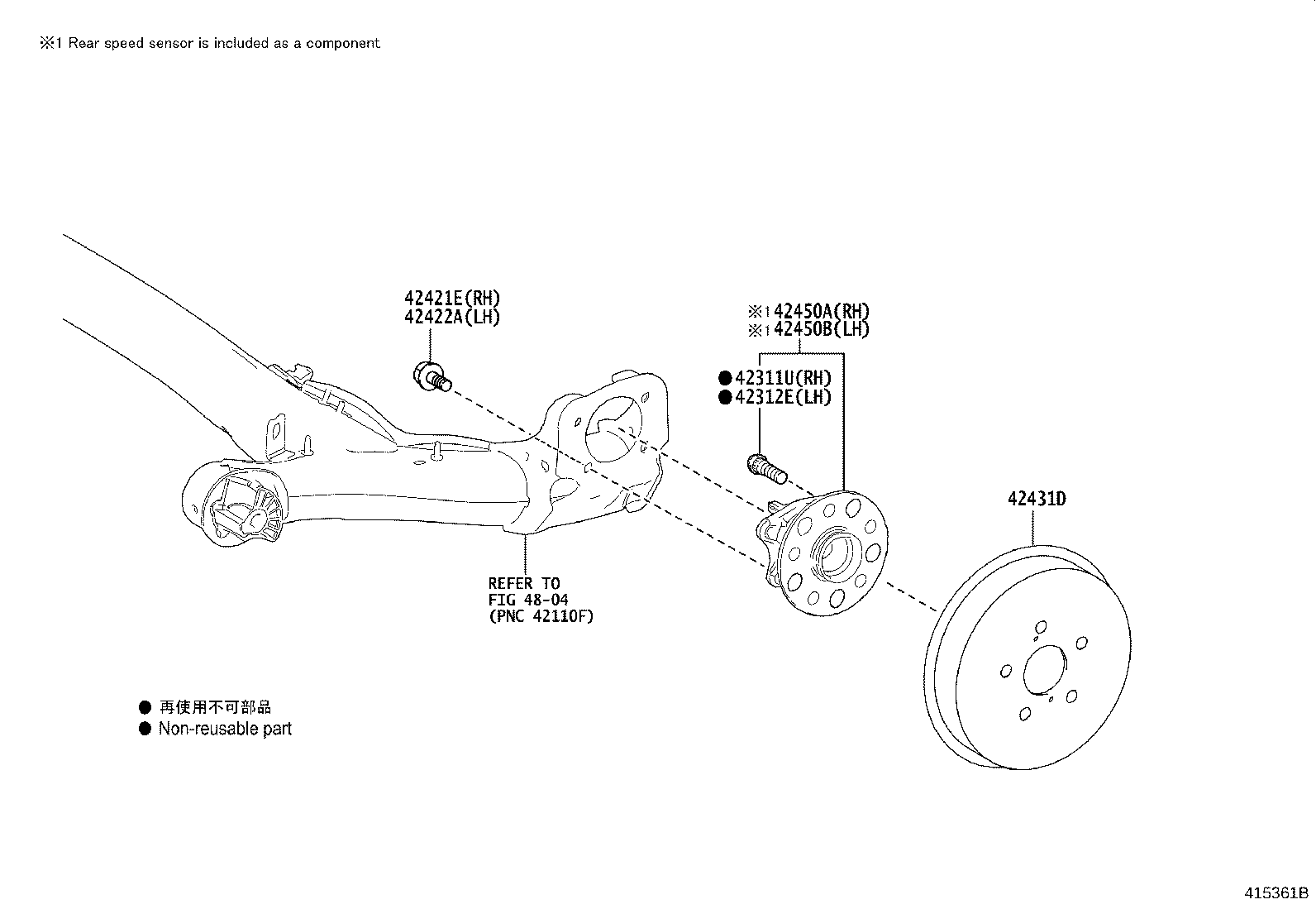 90105-12408 BOLT (FOR REAR AXLE BEARING CASE RH) product image