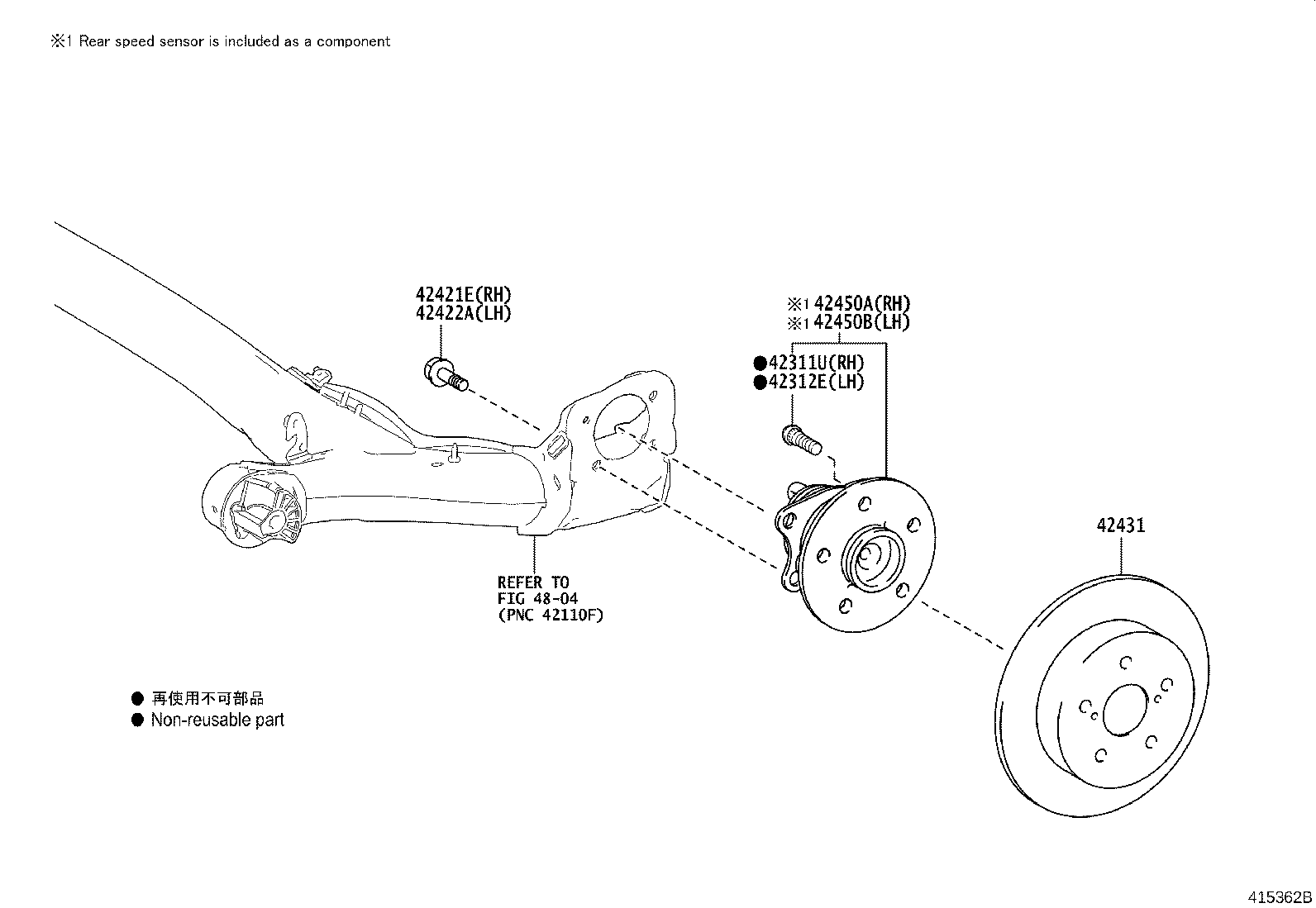 90105-12408 BOLT (FOR REAR AXLE BEARING CASE RH) product image