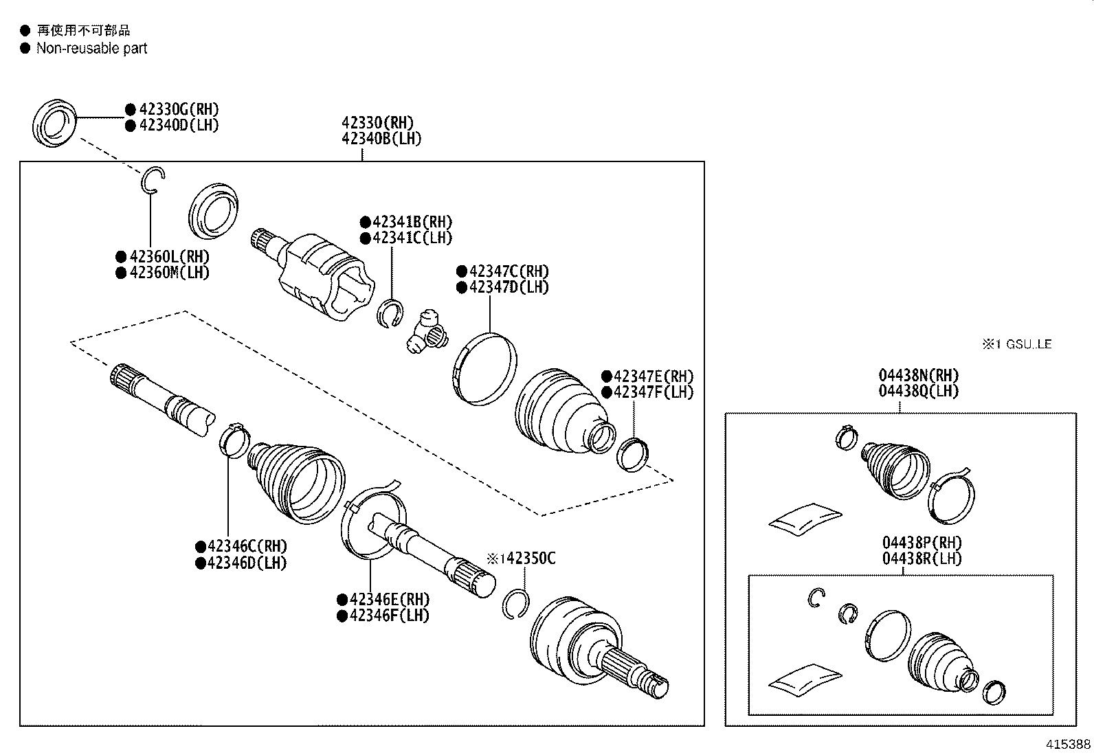 90304-42001 OIL SEAL, REAR DRIVE SHAFT, RH product image