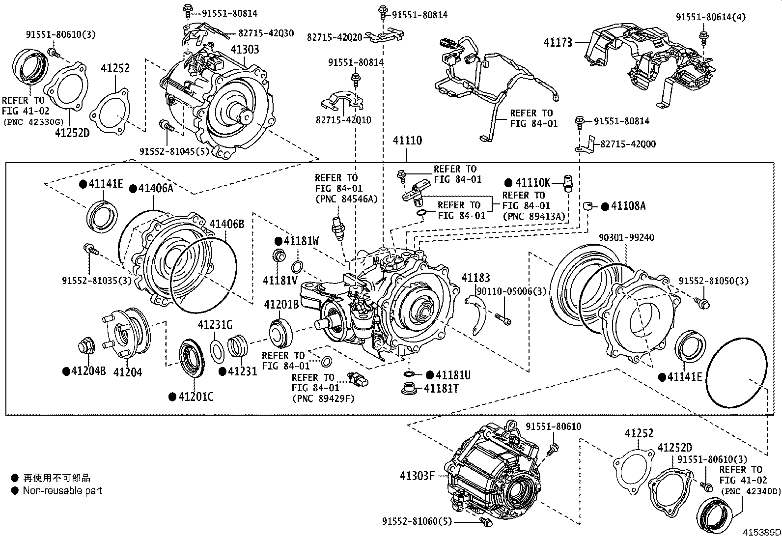 90311-39002 SEAL, OIL(FOR DIFFERENTIAL SIDE BEARING RETAINER) product image