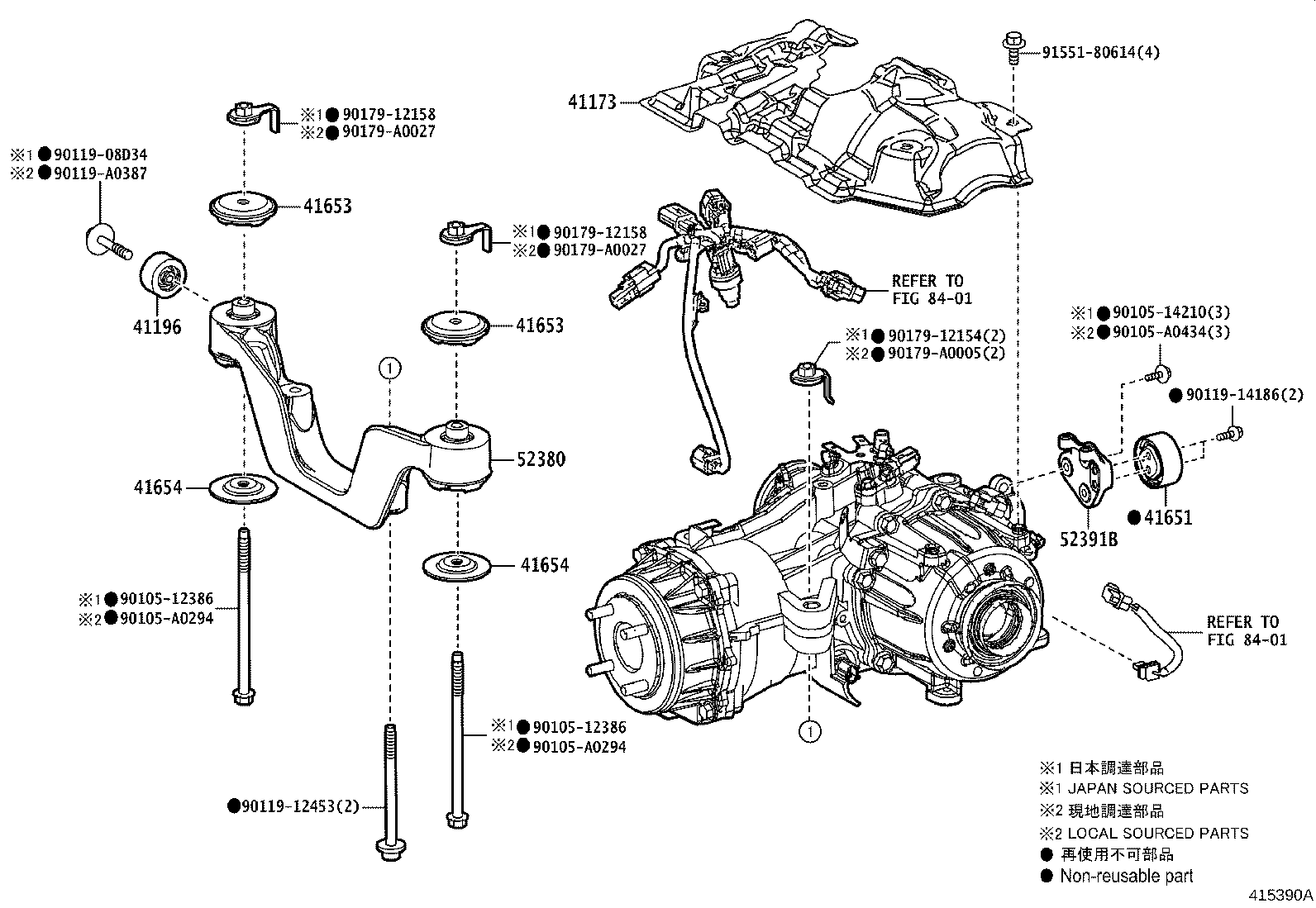 90311-39002 SEAL, OIL(FOR DIFFERENTIAL SIDE BEARING RETAINER) product image
