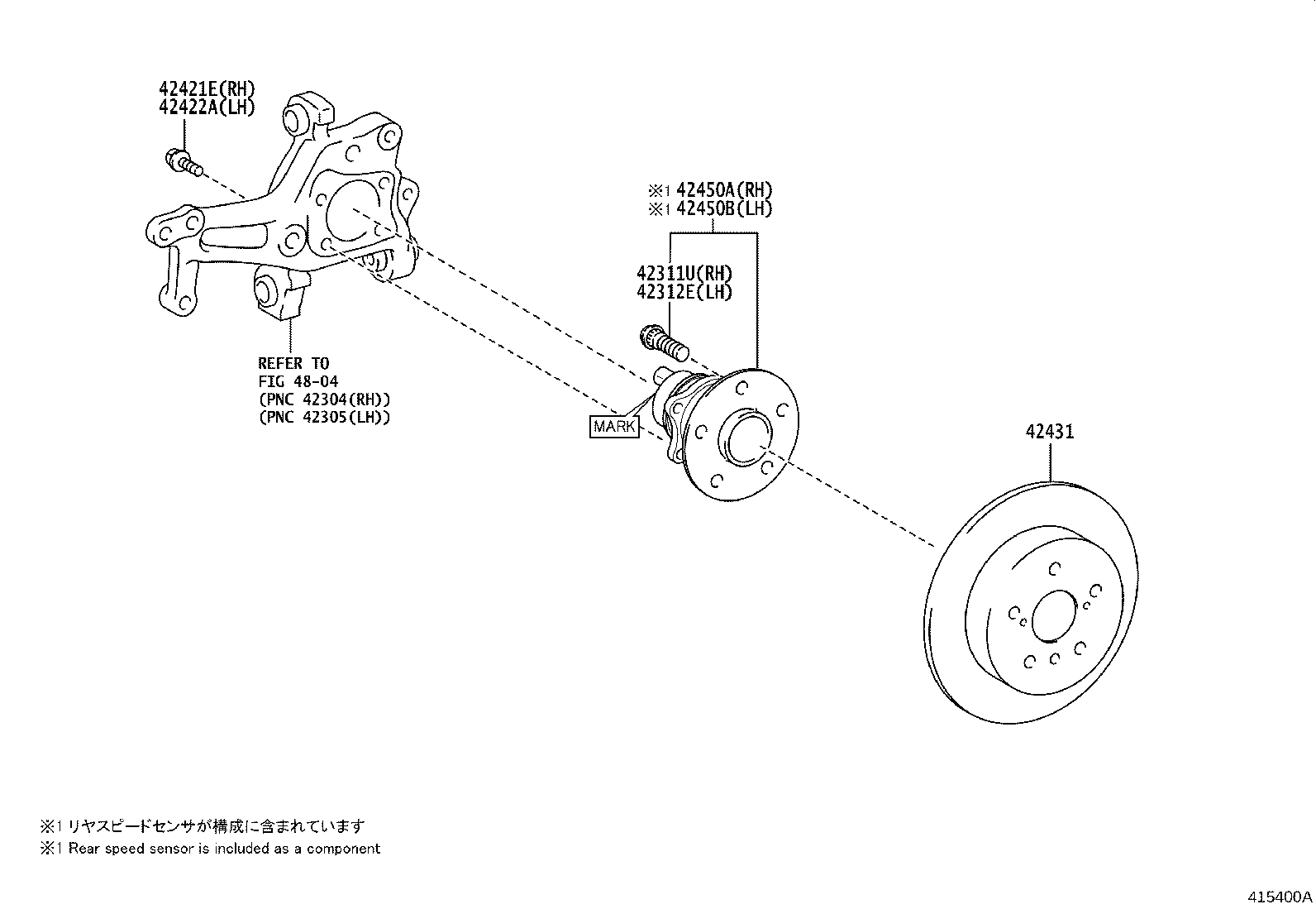 42370-39306 SHAFT ASSY, REAR DRIVE OUTBOARD JOINT, RH product image