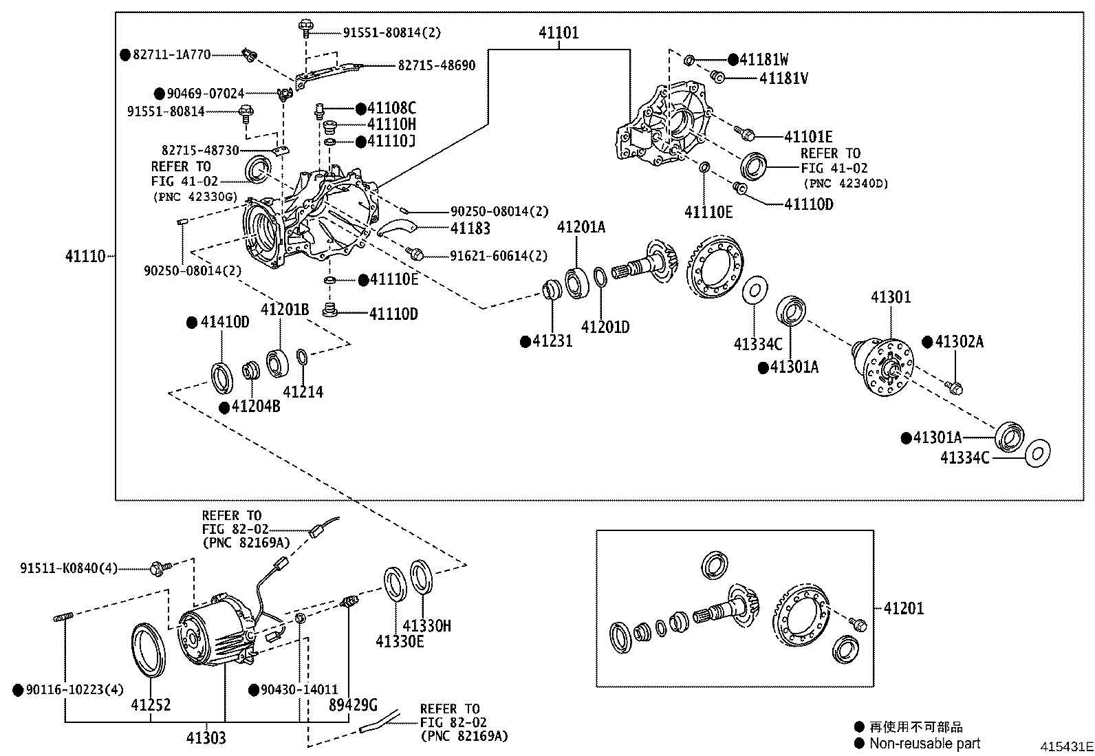41183-48010 DEFLECTOR, REAR DIFFERENTIAL BREATHER PLUG OIL product image