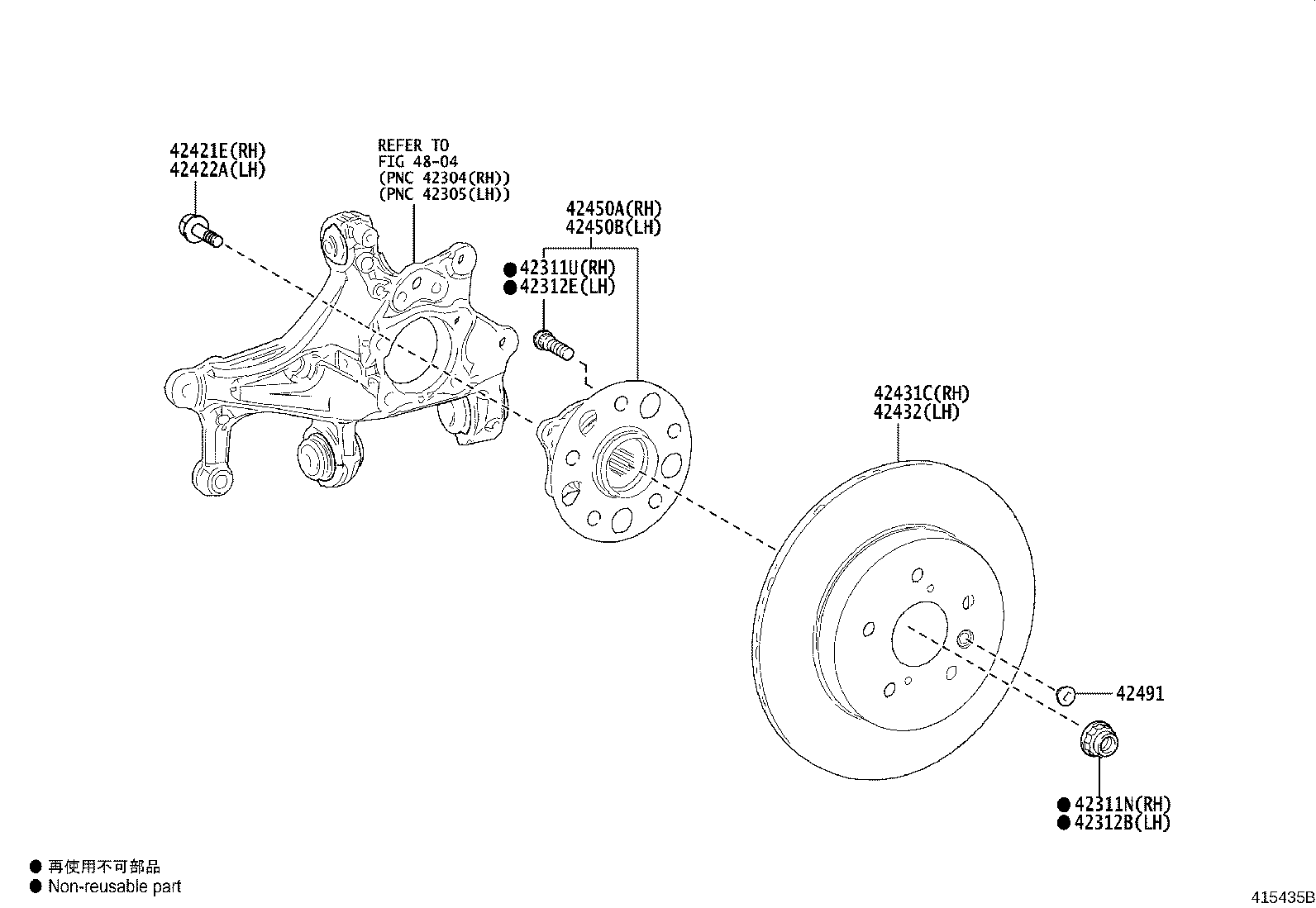 41336-48020 COVER, REAR DRIVE SHAFT DUST, RH product image