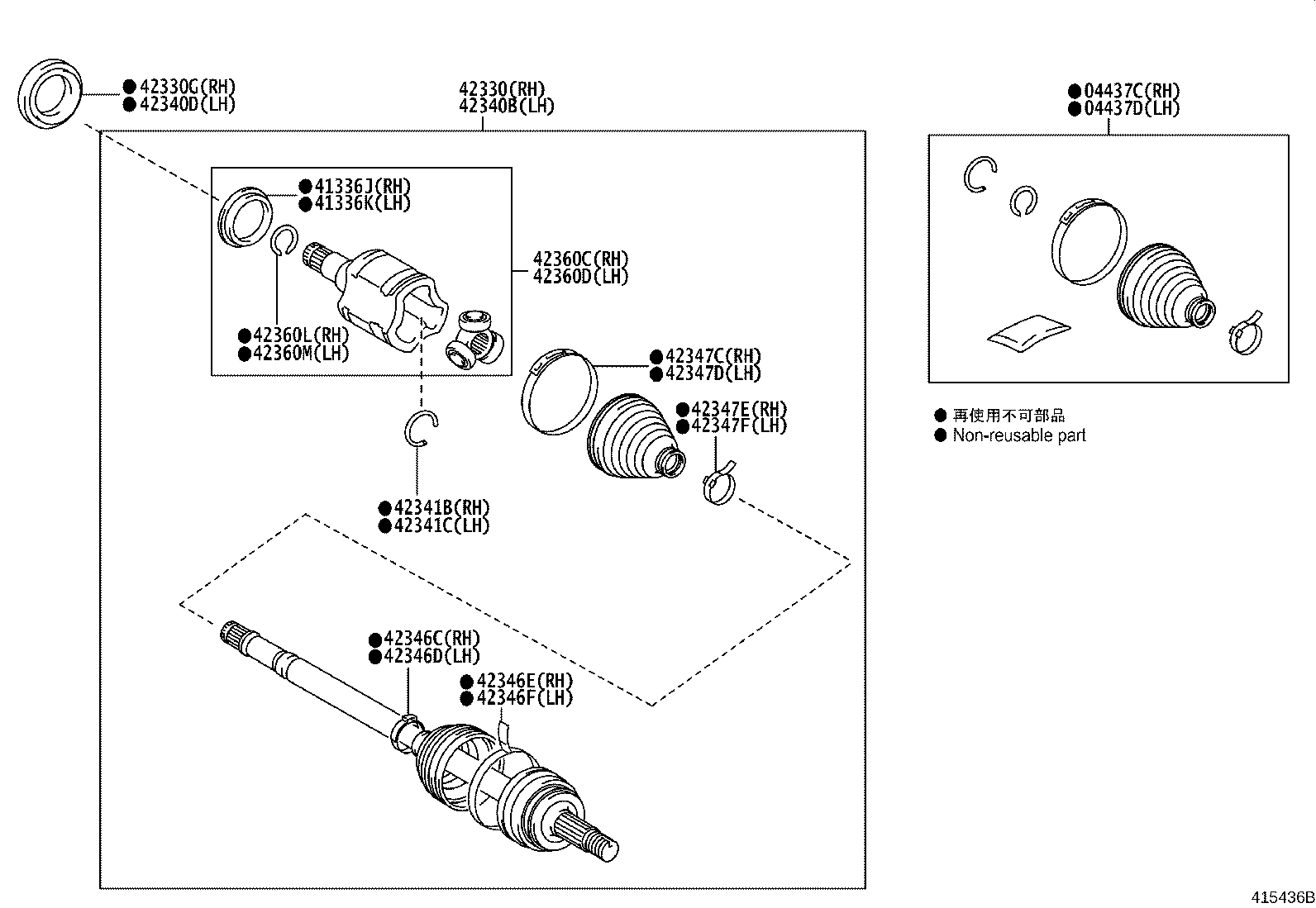 41336-48020 COVER, REAR DRIVE SHAFT DUST, RH product image