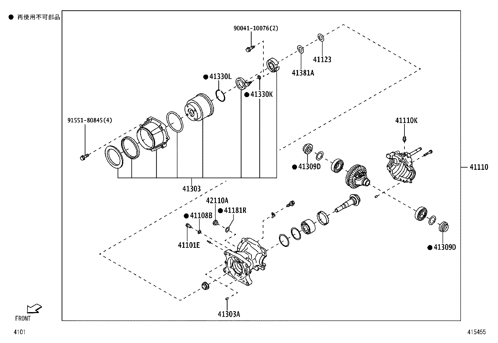 41110-B1160 CARRIER ASSY, DIFFERENTIAL, REAR product image