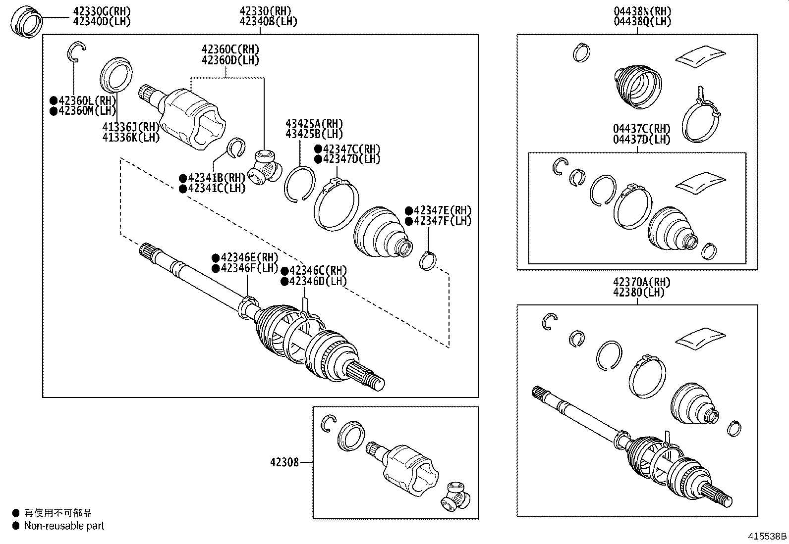42330-0R090 SHAFT ASSY, REAR DRIVE, RH product image