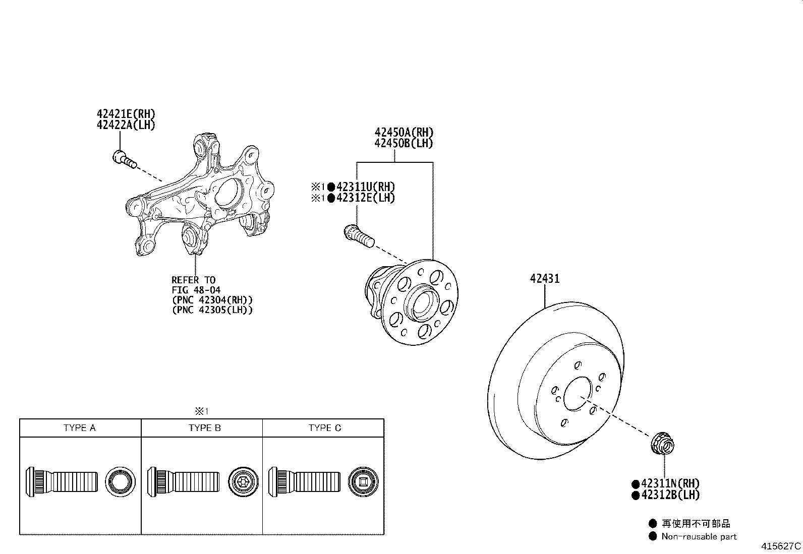 42330-0R100 SHAFT ASSY, REAR DRIVE, RH product image