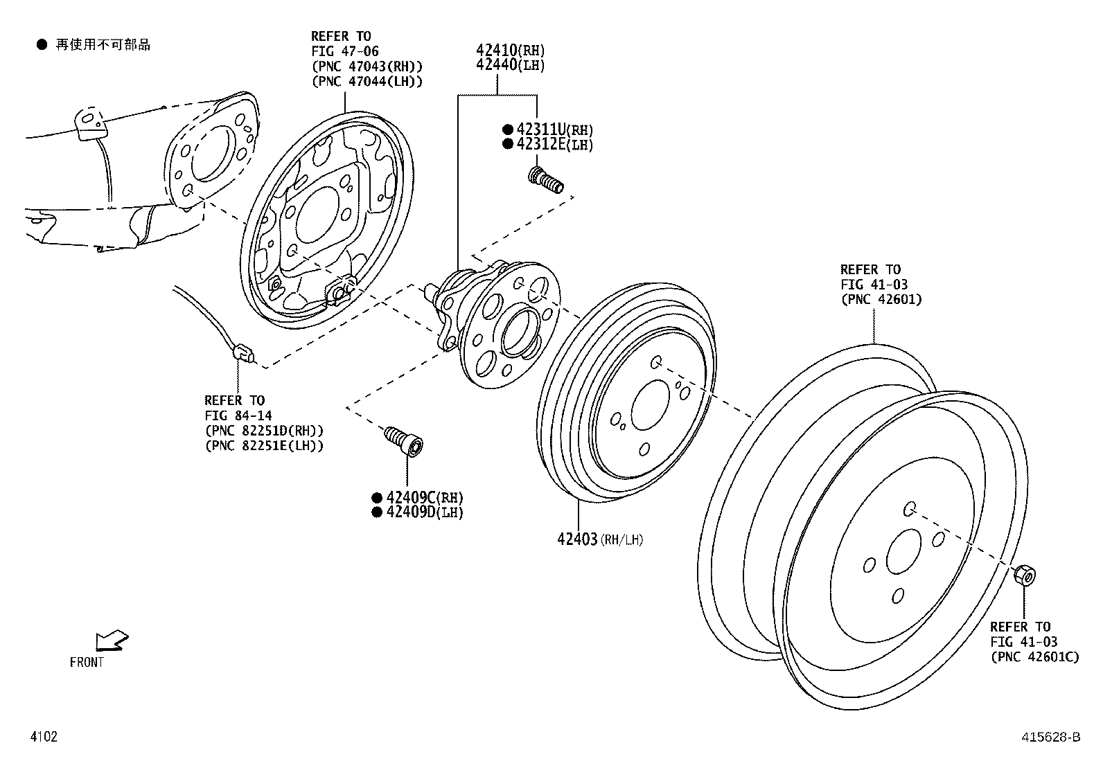0442E-B1010 CLAMP, REAR DRIVE SHAFT BOOT product image
