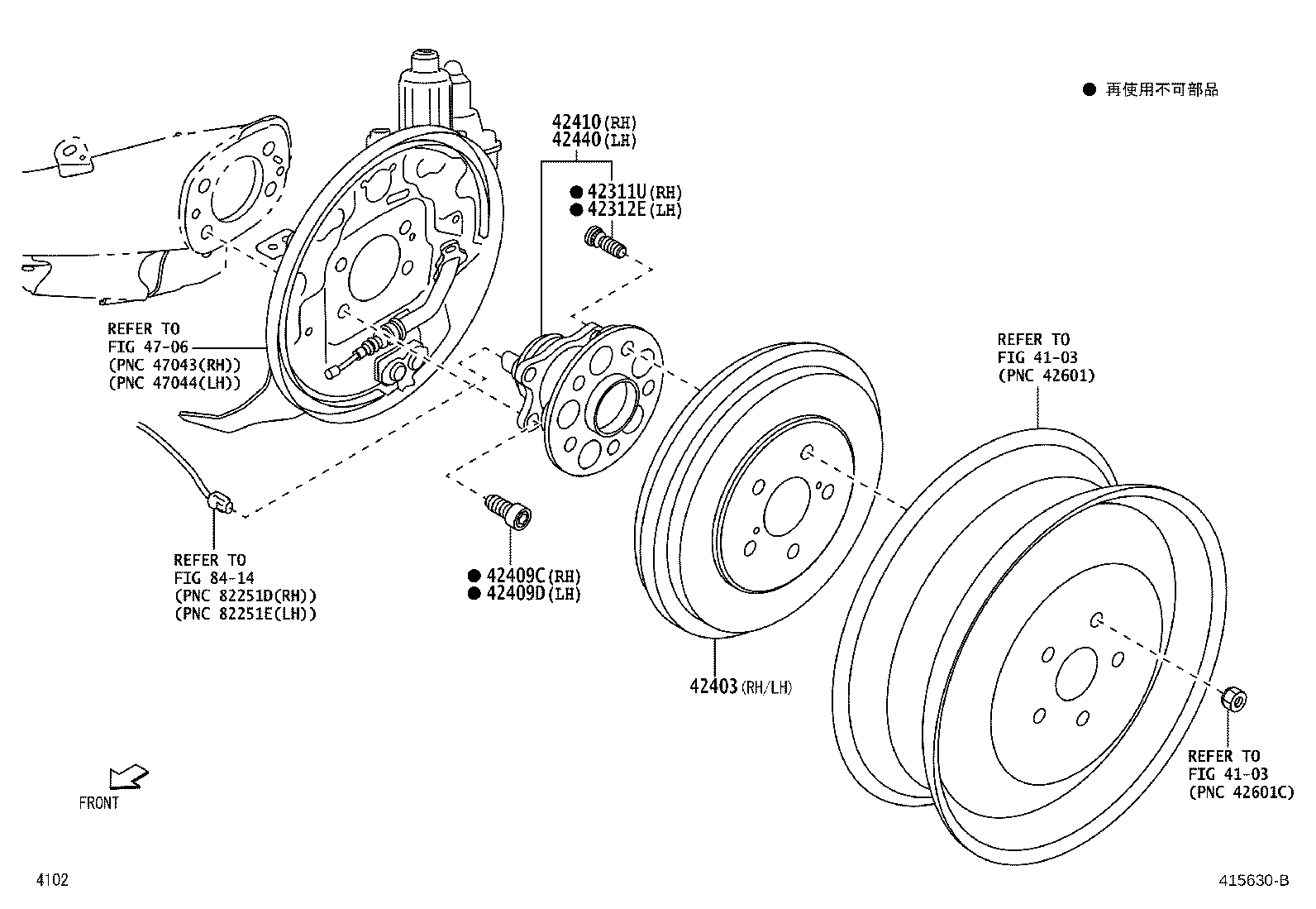 0442E-B1010 CLAMP, REAR DRIVE SHAFT BOOT product image