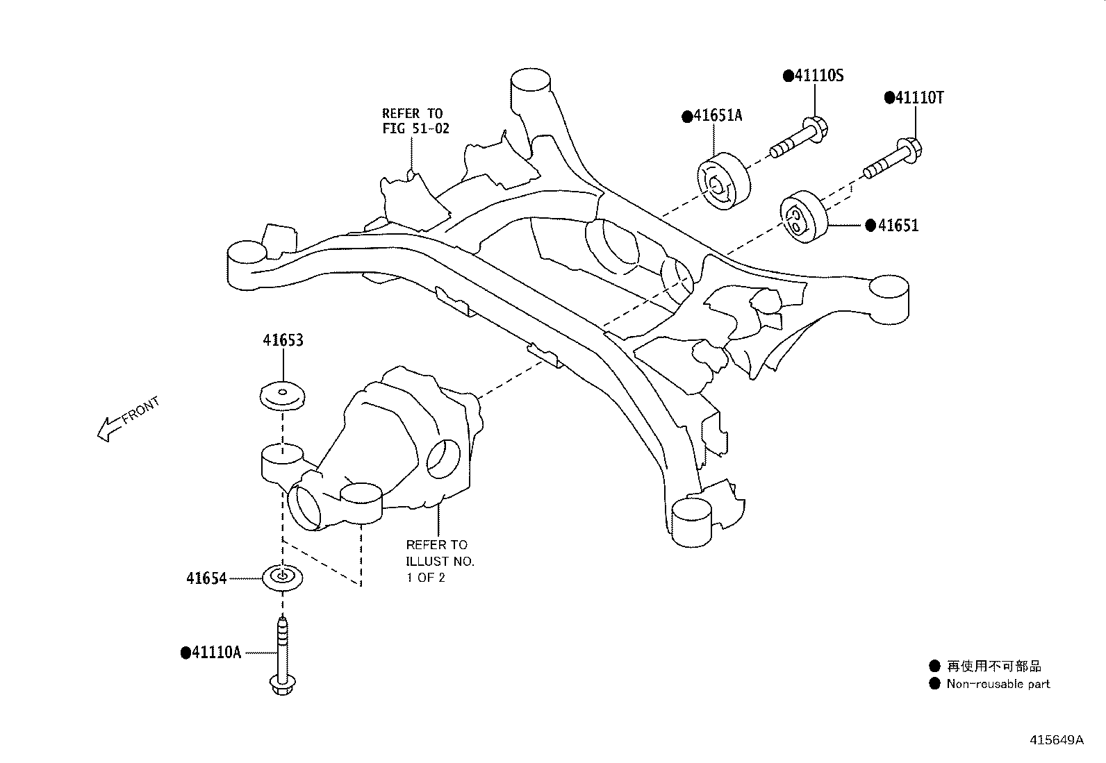 41110-18060 CARRIER ASSY, DIFFERENTIAL, REAR product image