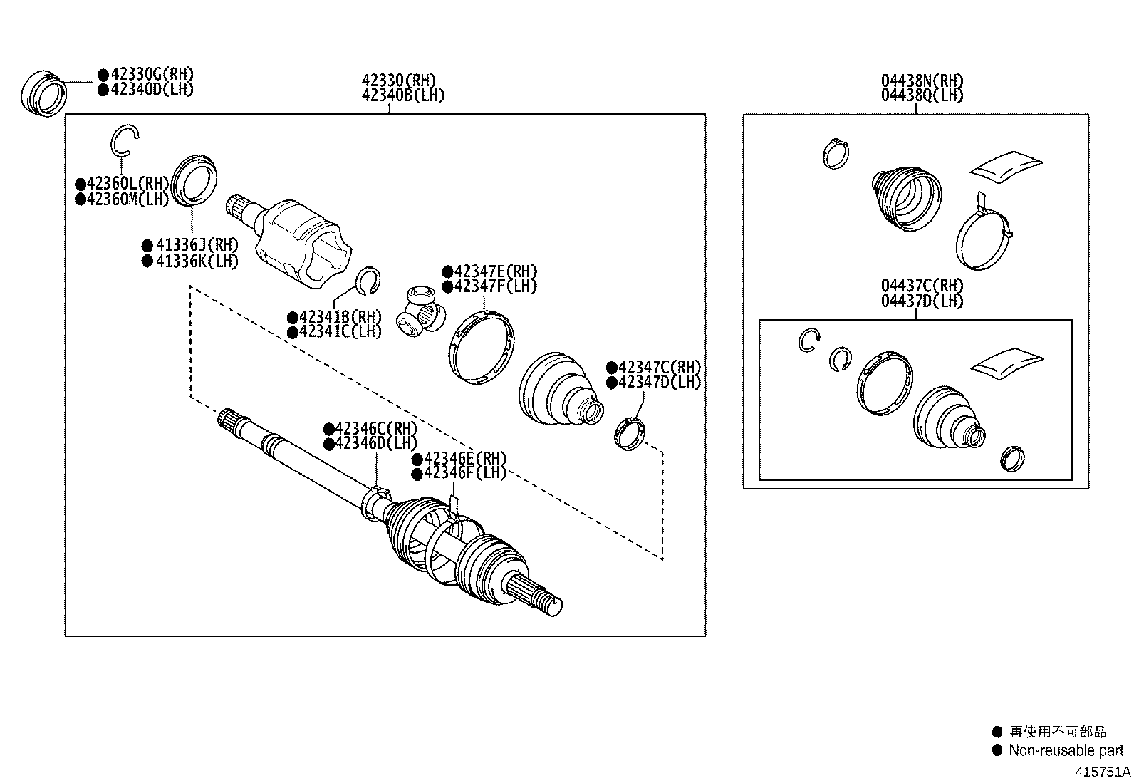 42330-0A010 SHAFT ASSY, REAR DRIVE, RH product image