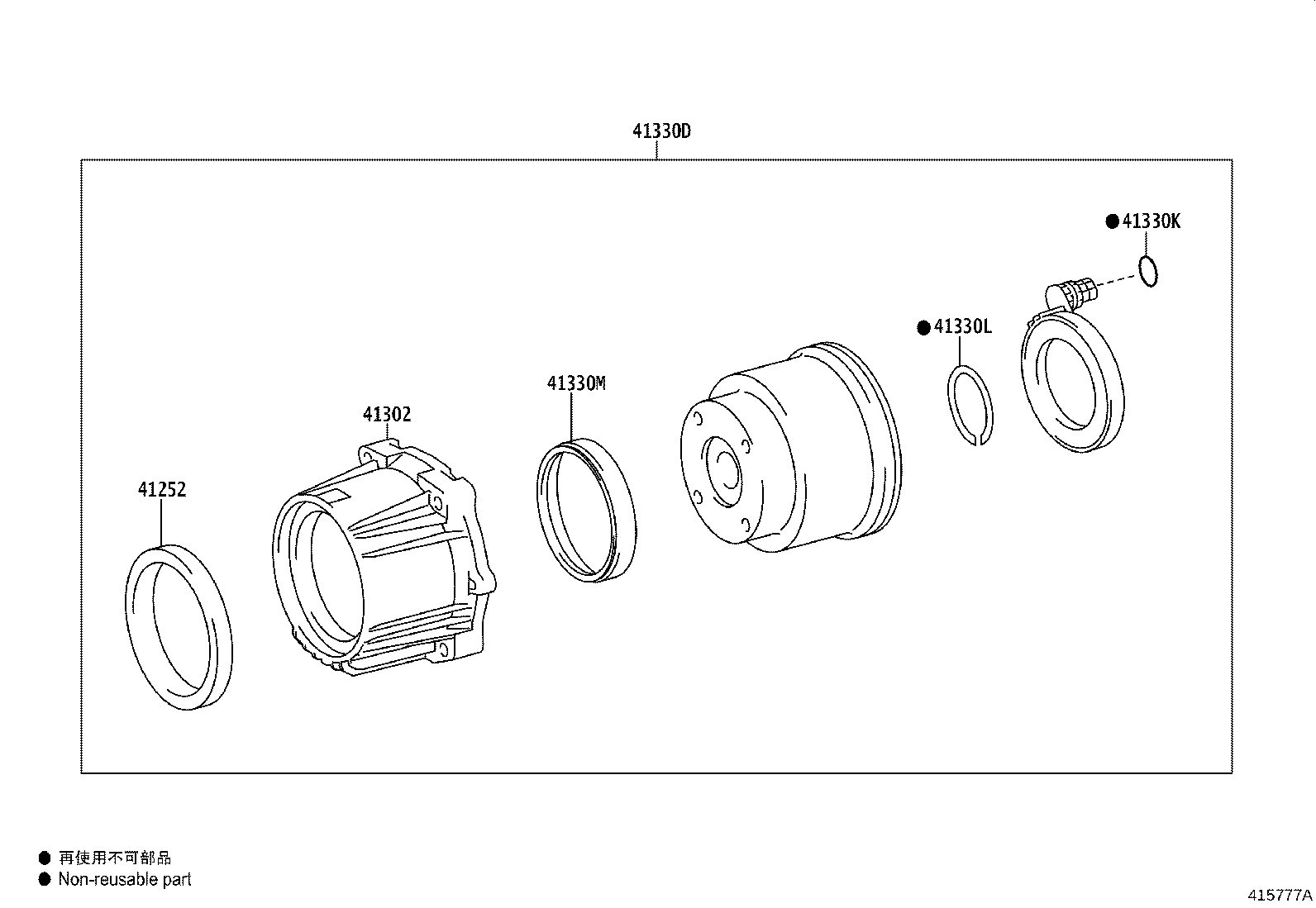 41101-42022 CARRIER SUB-ASSY, DIFFERENTIAL, REAR product image
