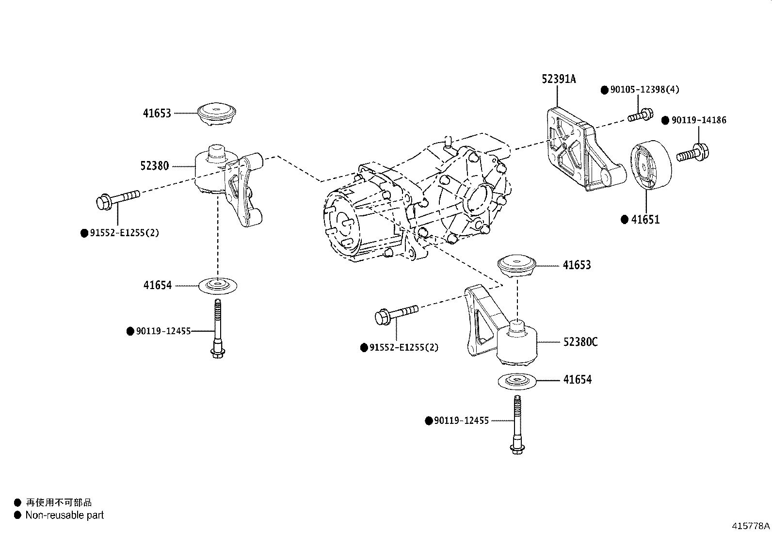 41101-42022 CARRIER SUB-ASSY, DIFFERENTIAL, REAR product image