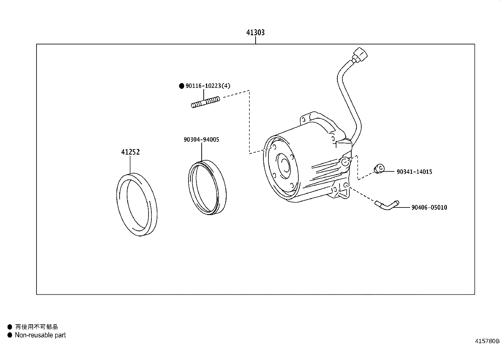 41101-42022 CARRIER SUB-ASSY, DIFFERENTIAL, REAR product image