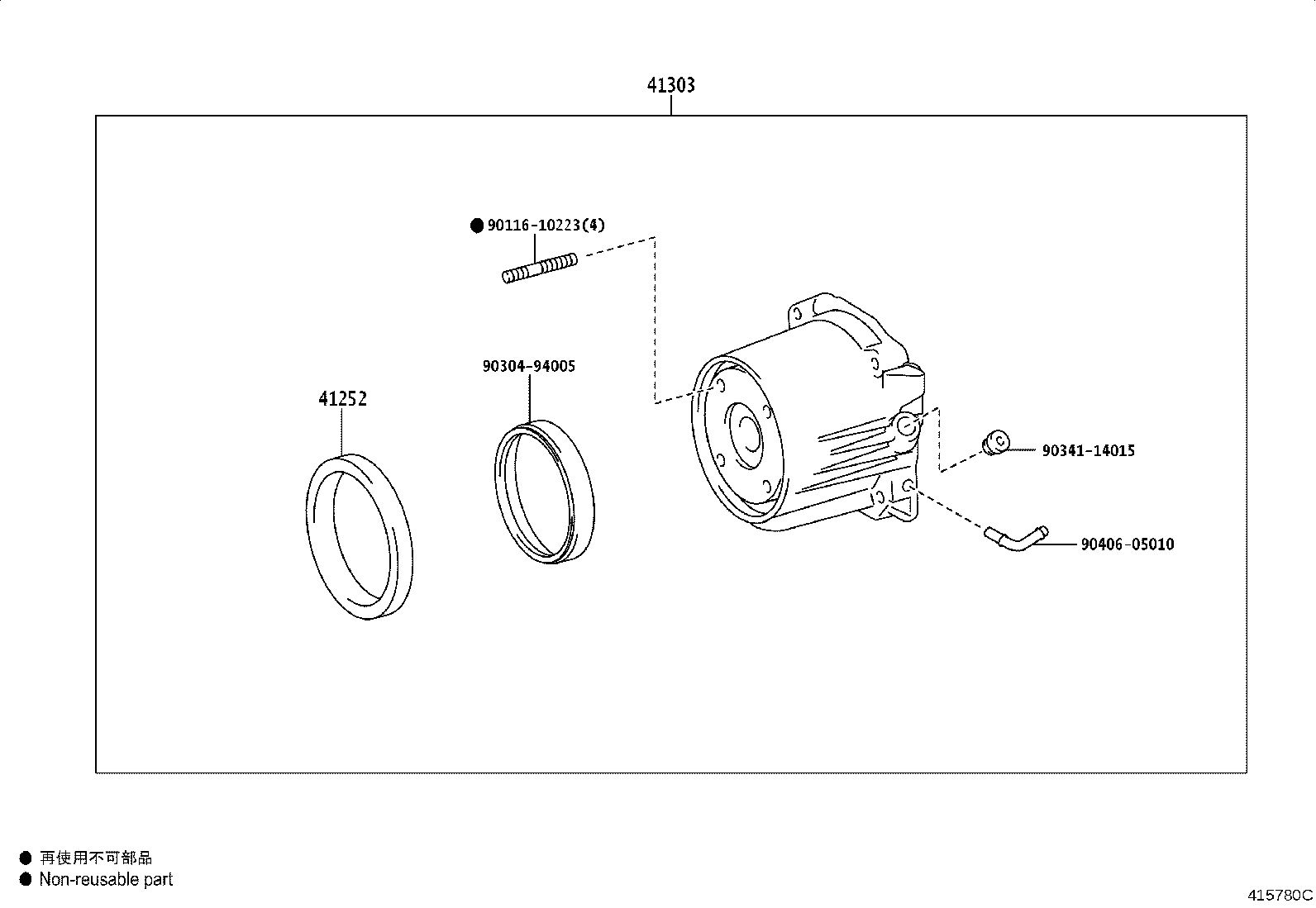 41101-42022 CARRIER SUB-ASSY, DIFFERENTIAL, REAR product image