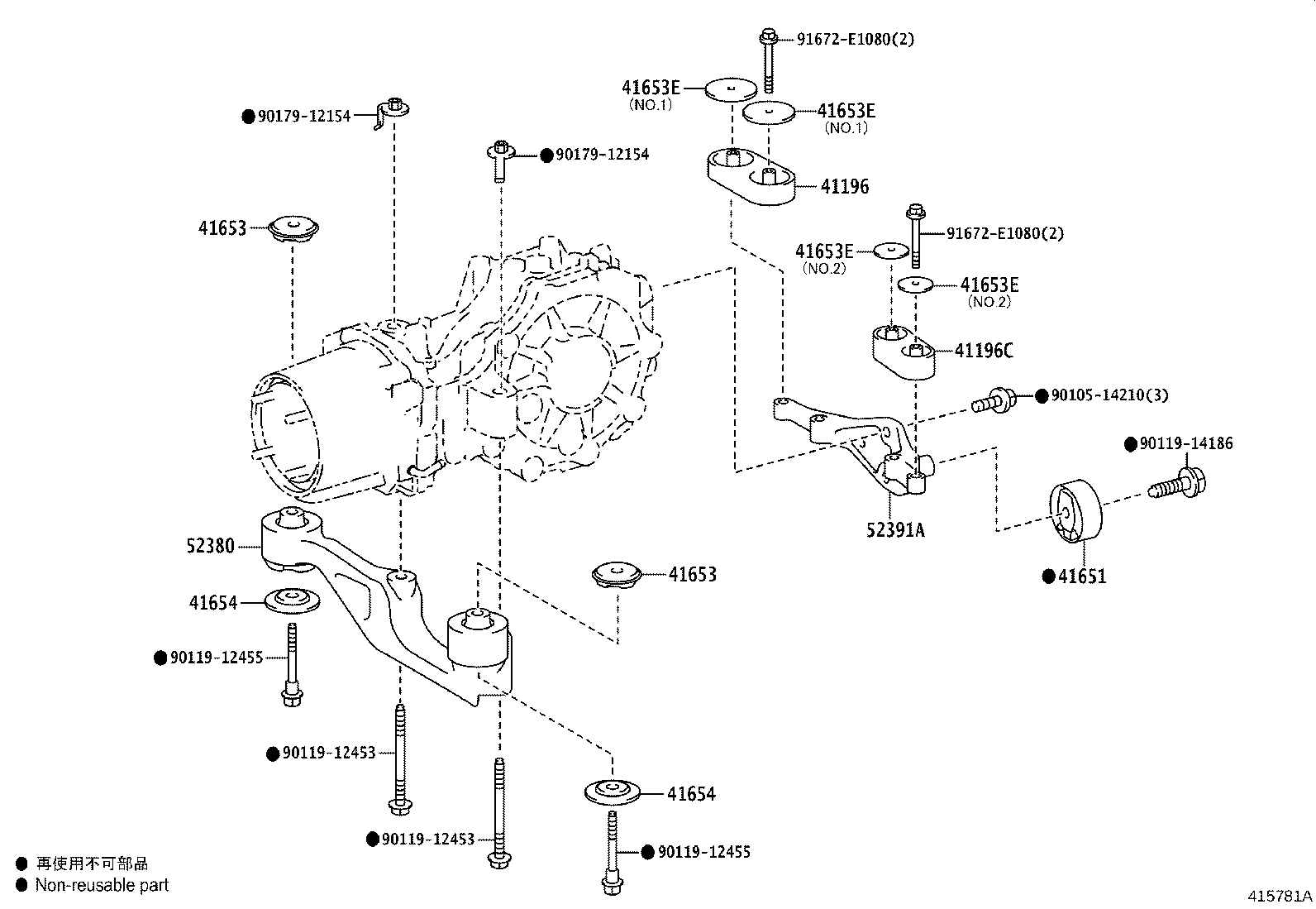 41101-42022 CARRIER SUB-ASSY, DIFFERENTIAL, REAR product image
