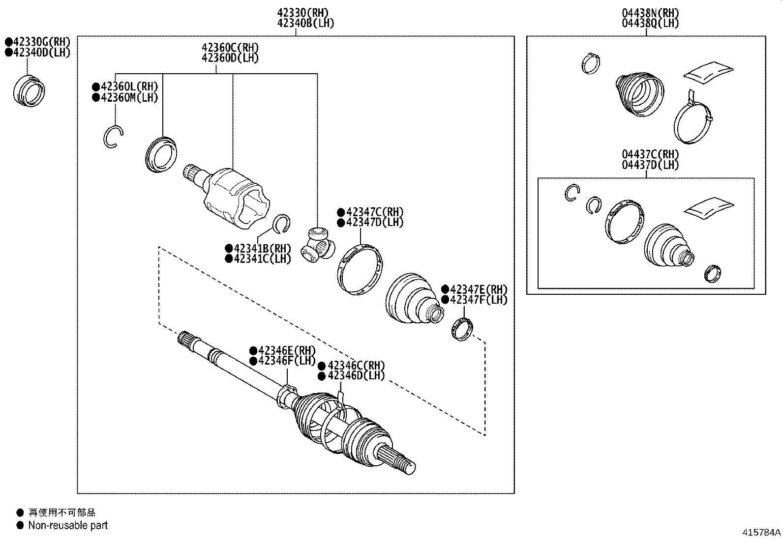 90311-37007 OIL SEAL, REAR DRIVE SHAFT, RH product image