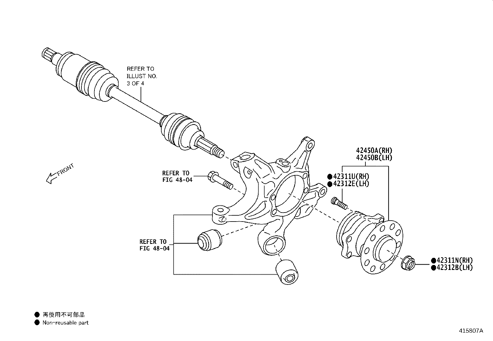 SU003-08852 BOOT, REAR DRIVE SHAFT JOINT product image