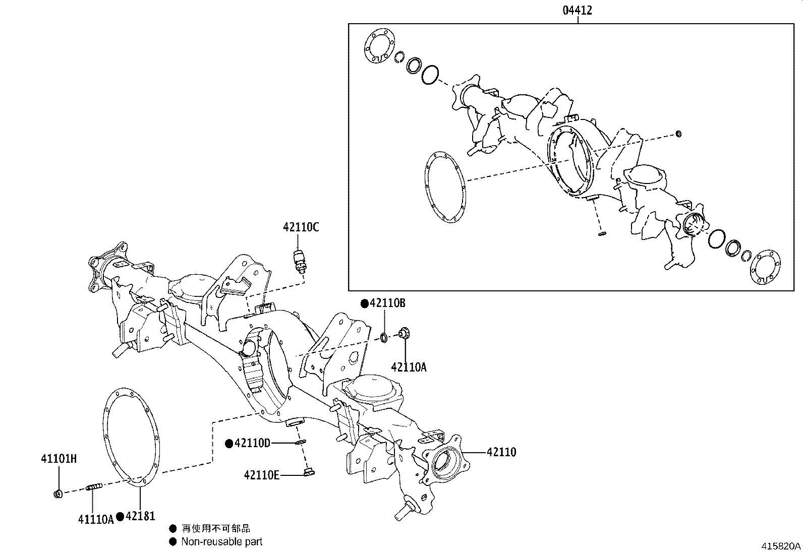 41101-0C060 CARRIER SUB-ASSY, DIFFERENTIAL, REAR product image