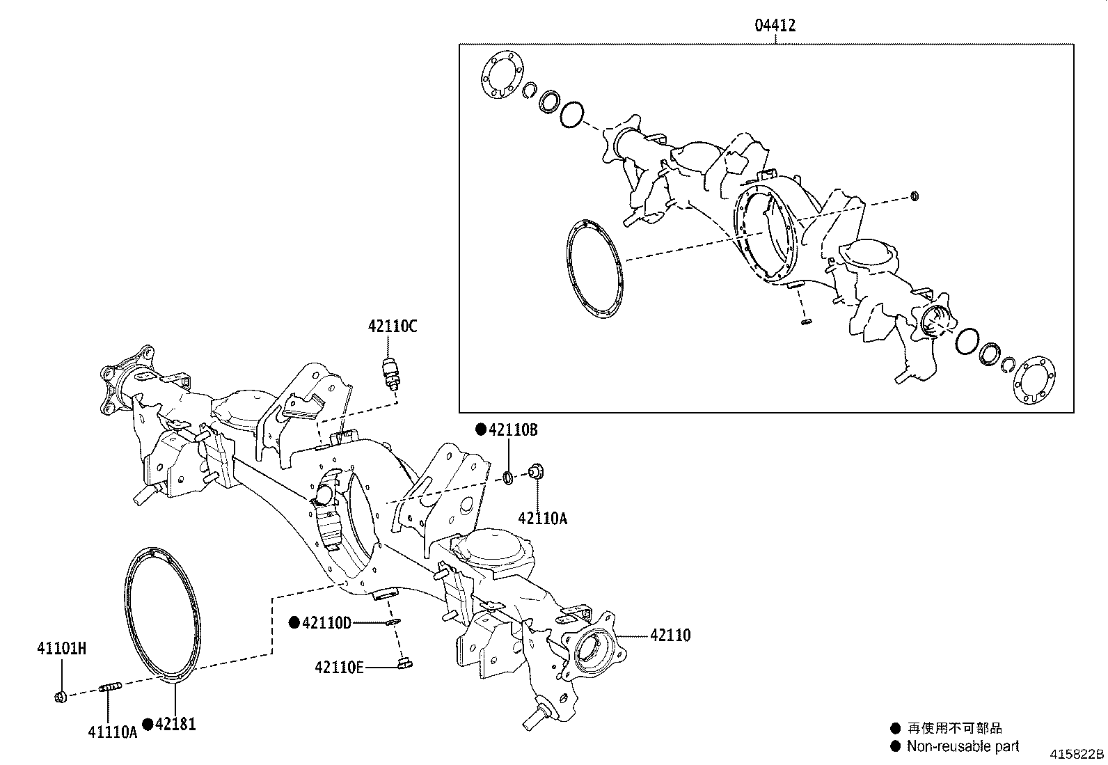41101-0C060 CARRIER SUB-ASSY, DIFFERENTIAL, REAR product image