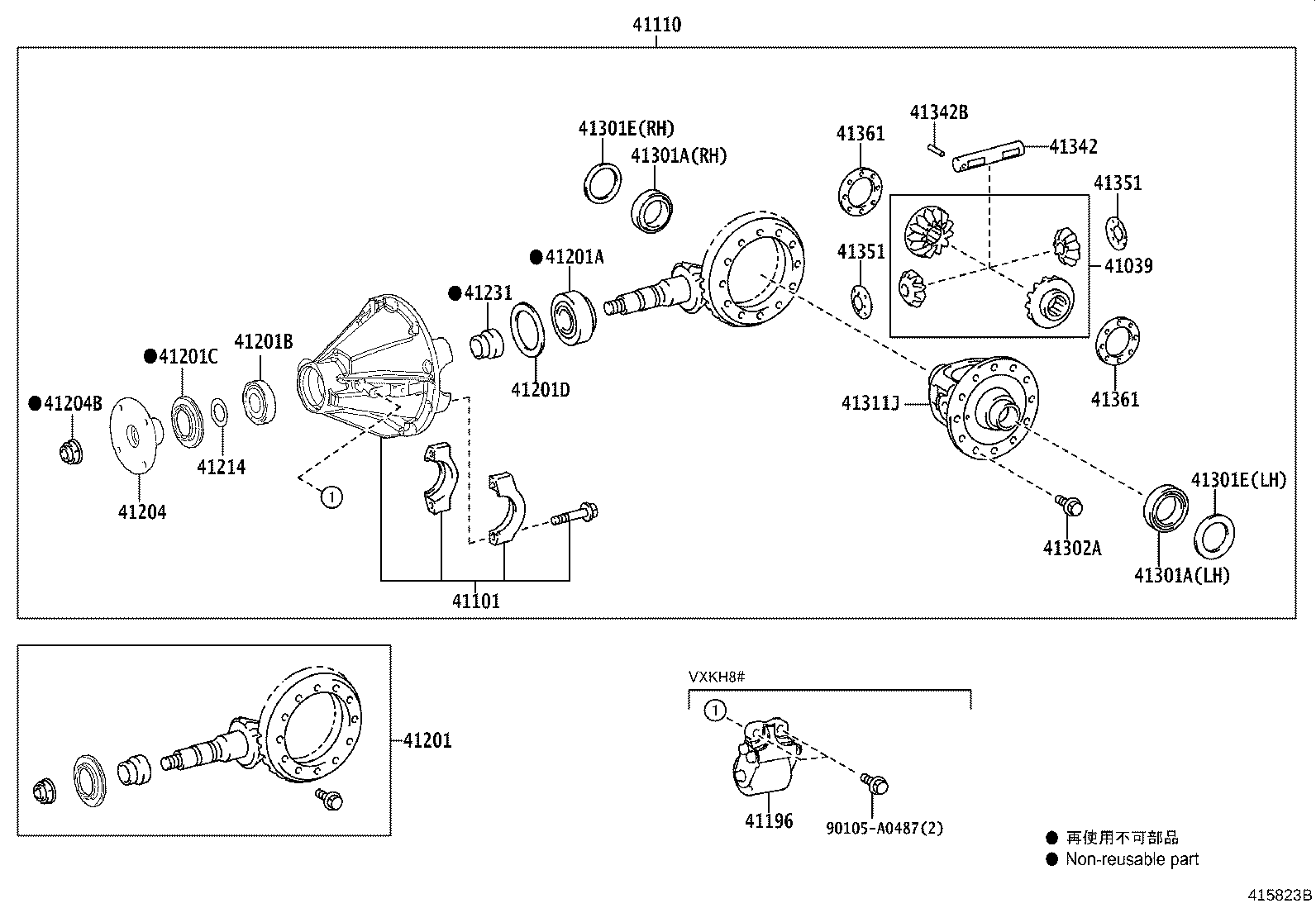 41101-0C060 CARRIER SUB-ASSY, DIFFERENTIAL, REAR product image