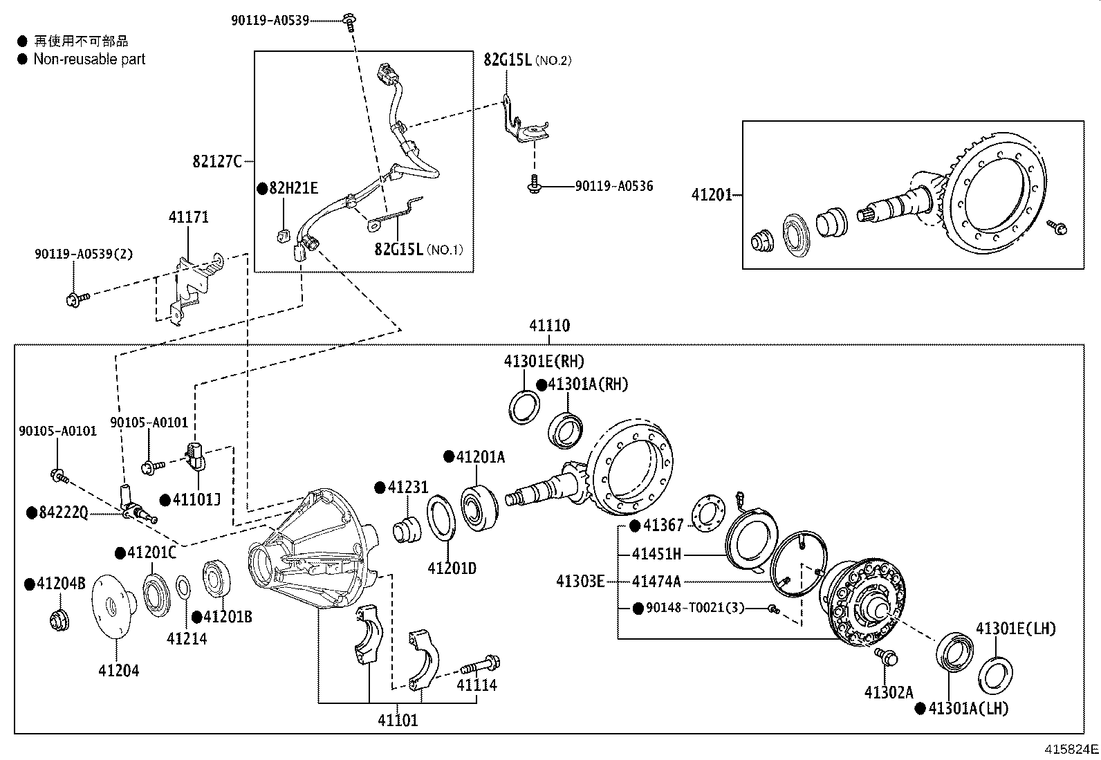 41101-0C060 CARRIER SUB-ASSY, DIFFERENTIAL, REAR product image