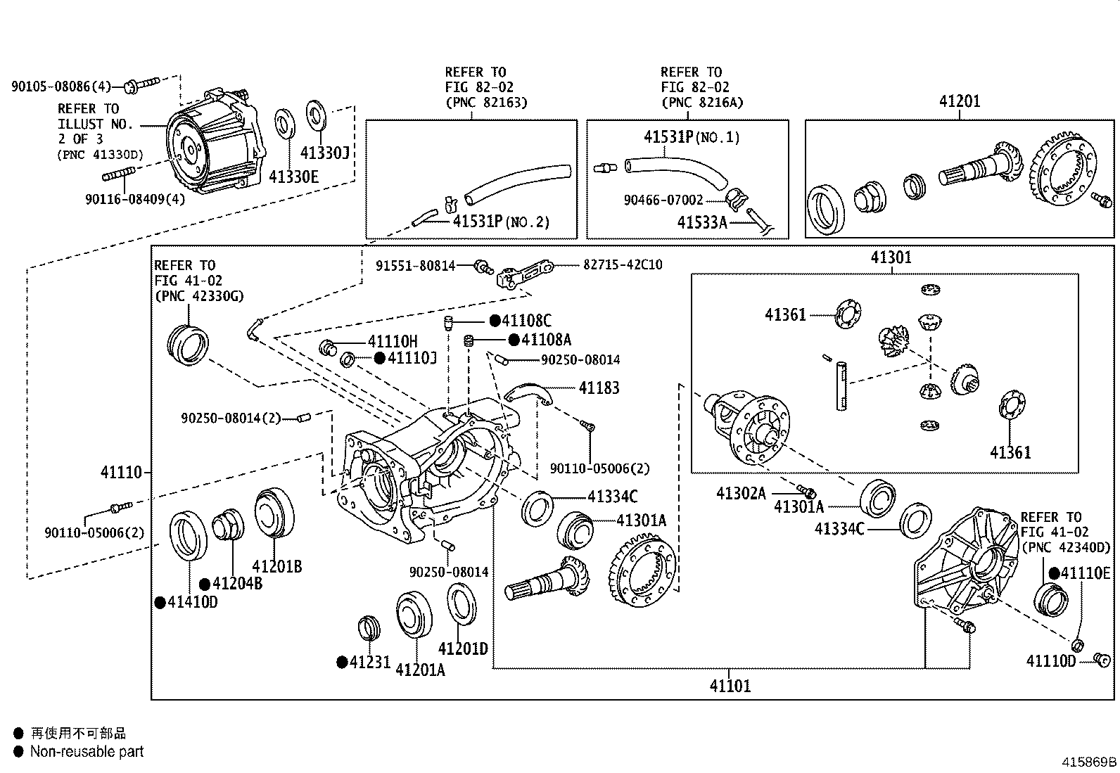 52390-28100 SUPPORT ASSY, DIFFERENTIAL, REAR product image