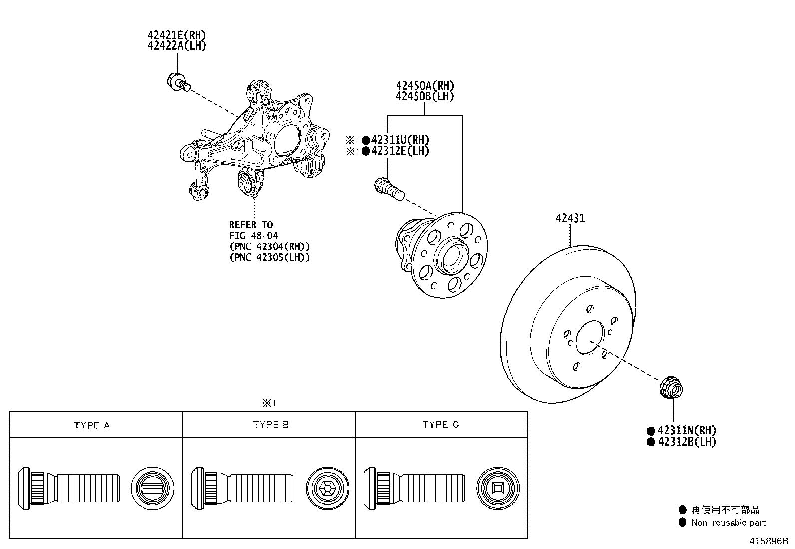 41336-0R030 COVER, REAR DRIVE SHAFT DUST, RH product image