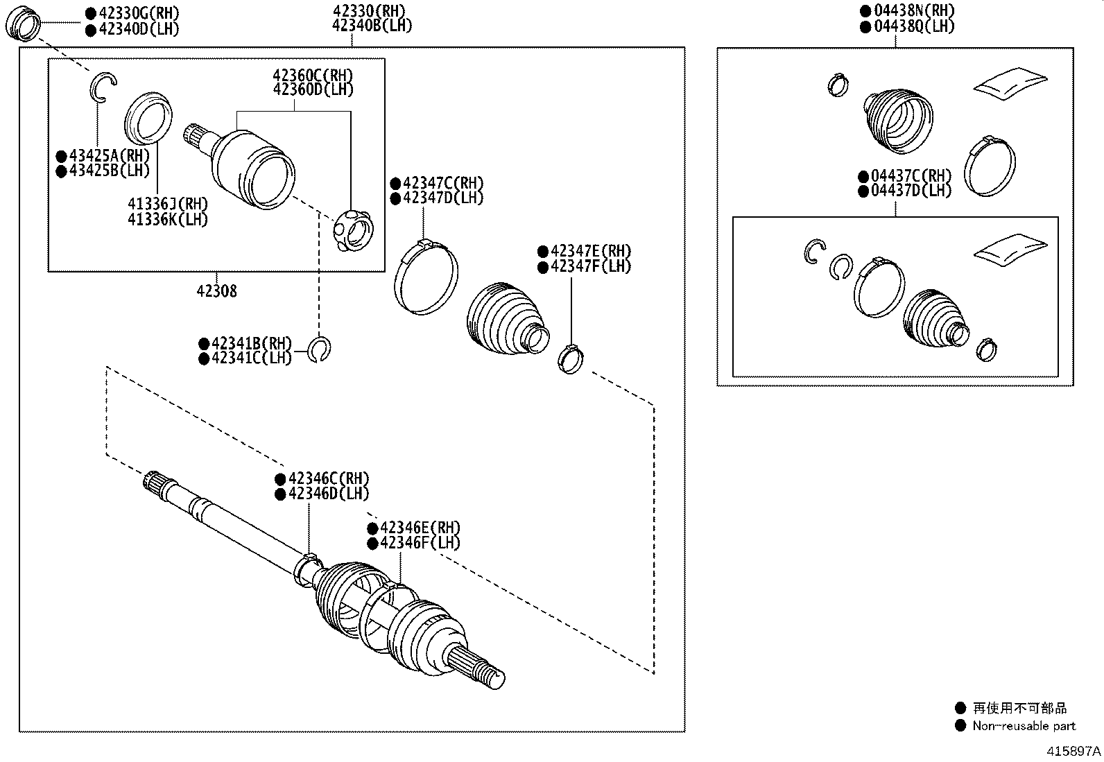 41336-0R030 COVER, REAR DRIVE SHAFT DUST, RH product image