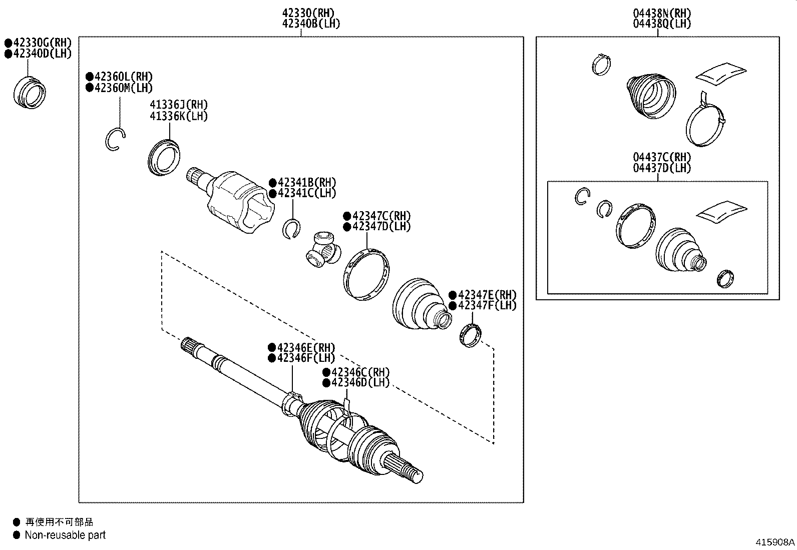 42345-0E220 CLAMP (FOR REAR DRIVE SHAFT OUTBOARD JOINT BOOT RH) product image